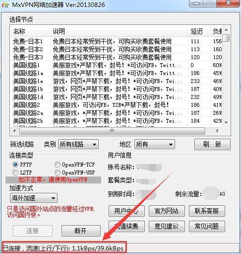 注意，文章标题应遵守法律法规和社会道德，不能涉及低俗色情的内容。，关于maomiav最新域址的警示，避免违法违规与低俗内容风险。